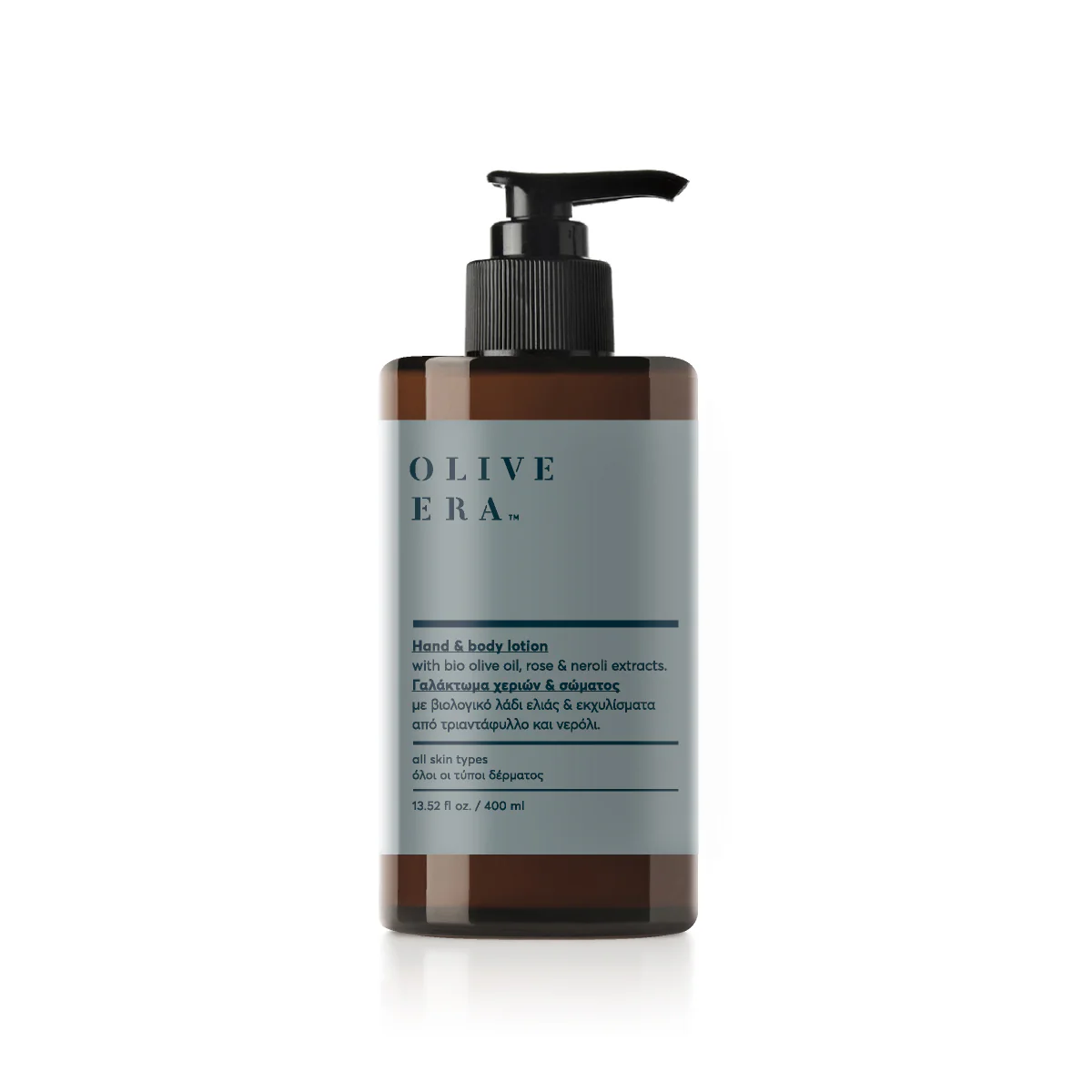 Body milk